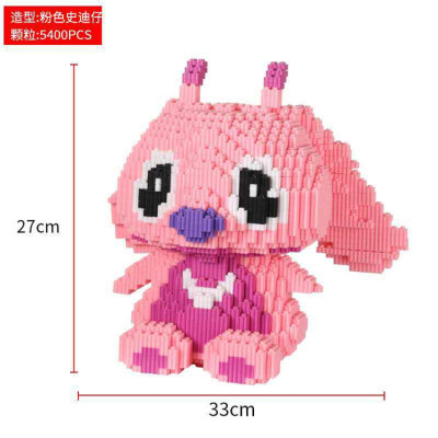 Large Puzzle Building Blocks Handicraft Products with Fun of Assembling Building Blocks Small Particle Plastic Building Blocks