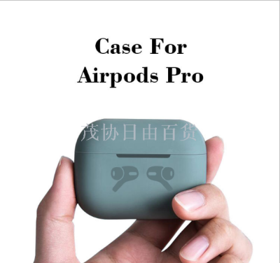 AirPods Pro Protective Case for Apple 3 Generation with Buckle Bluetooth Earphone Cover Airpods3 Generation Silicone Case