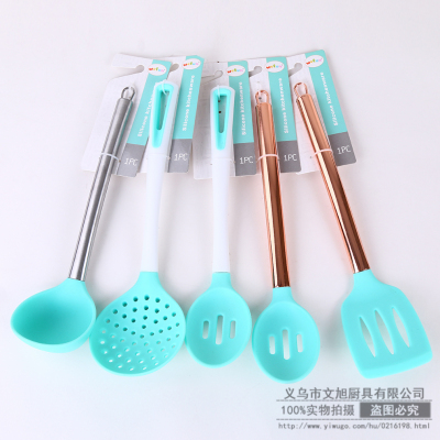 Non-Stick Pan High Temperature Resistant Cooking Spoon and Shovel Soup Spoon Kitchen Utensils Silicone Stainless Steel Kitchenware Spatula Set