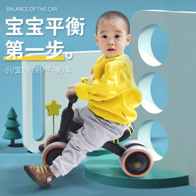 Children's Walker Car Scooter Baby Walker 1.2 to 3 Years Old Four-Wheel Luge One Piece Dropshipping Gift Exclusive