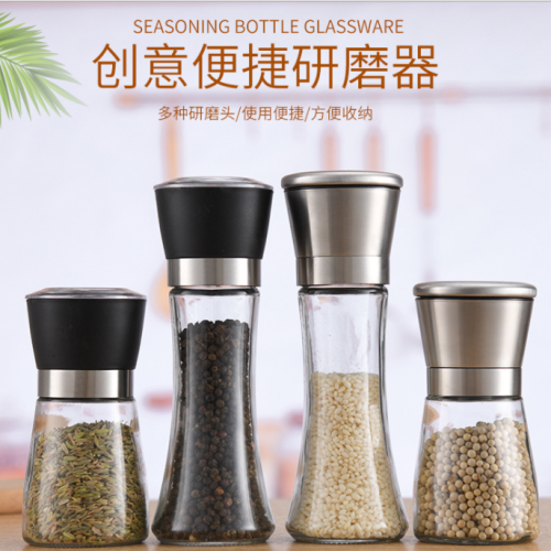 stainless steel pepper grinder