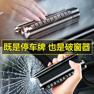Car Stop Sign Multifunctional Aromatherapy Bracket Metal Stop Sign Temporary Parking Number Plate Safety Hammer