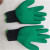 Terry Foam Gloves Manufacturers Supply Semi-Hanging Thickened Wrinkle Nylon Nitrile Labor Protection Gloves Export Foreign Trade