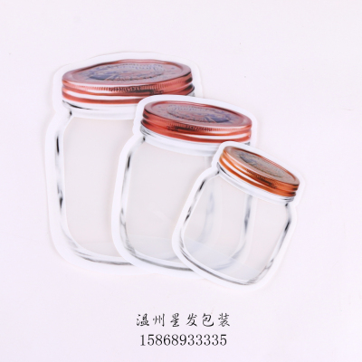 Factory Direct Sales Mason Bottle Special-Shaped Bag Independent Packaging and Self-Sealed Bag Candy Flowers Dried Fruit Bag Food Sealed Storage Bag