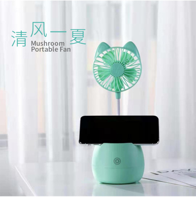 Creative Style Cross-Border Little Fan USB Charging Wind Office Desktop Mini Pen Holder Fan Dormitory Storage