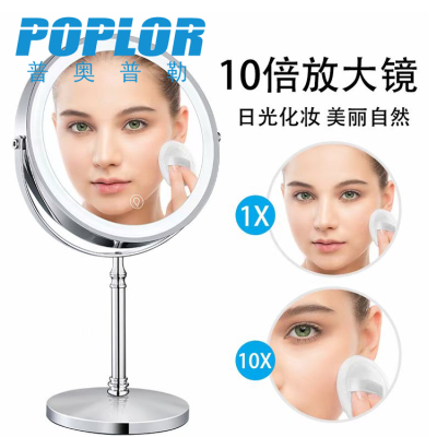 Led Make-up Mirror Table Lamp Three-Color Electrodeless Dimming USB Charging Desktop Double-Sided Mirror 10 Times Magnification Dressing Mirror