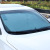 Car Sunshade Sun Protection and Heat Insulation Sunshade Car Windshield Sunshade Car Car Sunshade