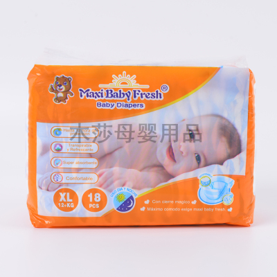 Factory Wholesale Baby Pull-Ups Diapers Baby Lightweight Breathable Dry Baby Diapers Babies' Paper Diaper