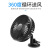 Car Fan Car-Carrying Electric Fan Car 12V/24V Truck USB Excavator Van Truck Fan