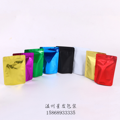 Aluminum Foil Ziplock Bag Color Dried Fruit Plastic Packaging Bag Doypack Scented Tea Dry Goods Ziplock Bag Zipper Aluminized Bag