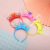 Cross-Border New Arrival 2022 Luminous Headband Happy New Year Party New Year Celebration Flash Toy Night Market Stall Wholesale