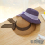Summer Sun Hat Face Cover Sun Hat Sun Hat Seaside Beach Hat Big Brim Sun Hat Ladies Wide Brim Hat Straw Hat