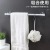 New Transparent Wall-Mounted Shower Gel Bottle Rack Nail-Free Toilet Hand Sanitizer Storage Rack Multi-Functional Storage Rack