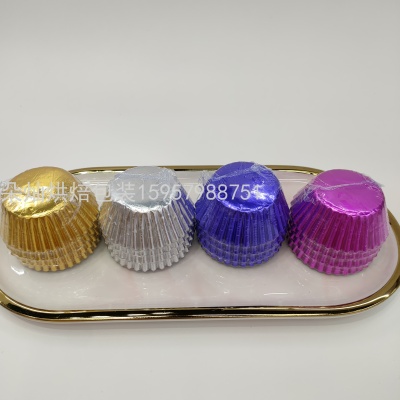 Aluminum Foil Cake Paper Cake Cup 8cm 100 Pcs/Pack