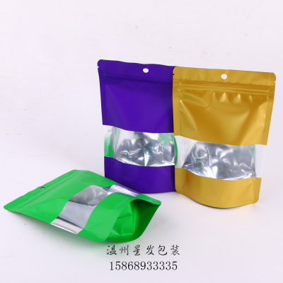 Color Aluminized Independent Packaging and Self-Sealed Bag Food Packing Bags Cooked Dried Fruit Tea Packing Bags Sealing Bag Can Be Customized