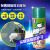 Botny Viscose Remover Foam Glue Remover for Home and Car Cleaning and Curing Agent B- 1810
