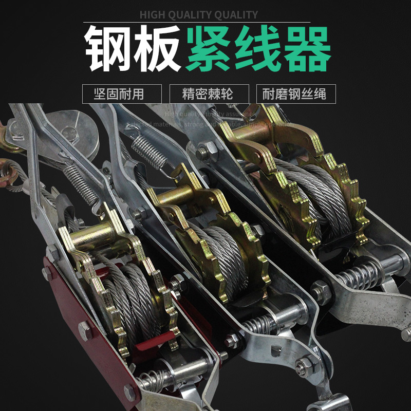 Product Image Gallery