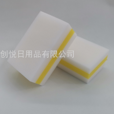Three-Layer Large Square Magic Cotton 2 Pieces Bagged Cleaning Supplies Cleaning Sponge Brush Nanometer Sponge