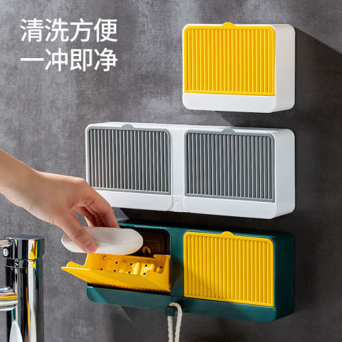 Soap Box Punch-Free Wall-Mounted household Soap Rack Net Red Creative Toilet Drain Box