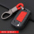 For Public Key Case CC Jetta Bora Golf C- Trek/7 Magotan Key Shell Sagitar Key Cover