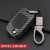 Baojun Key Case for 310W 610 510 530 360 560 Modified Key Case Buckle 730 Key Cover