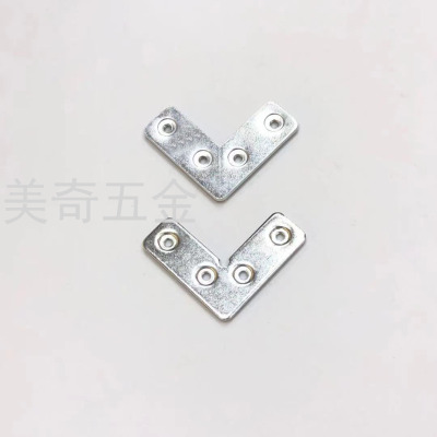 Aluminum Angle Code 90-Degree Furniture Link Angle Code L-Type Vertical Connectors Furniture Fixed L-Type Inner Link Angle Code