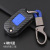 Car Key Case Suitable for Honda X Fit Jade Civic and Accord Xrv Smart URV Elysion Key Cover
