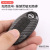 Suitable for Nissan Nissan Patrol New Tule for Modification of Car Key Sleeve Key Case Toule Key Shell