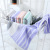 Yiwu Good Goods Pure Cotton Jacquard Color Stripes Towel Soft Absorbent Gift Face Towel Adult Daily Necessities Towel Set Box