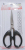 125 145 160 Office Scissors Scissors for Students, Etc.