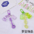 Girl Heart Cute Ins Candy Rainbow Gummy Bear Pendant Keychain