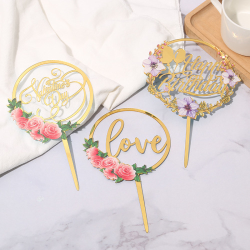 Color Acrylic Cake Insertion UV Color Printing Flower Birthday Cake Baking Shop Dessert Decorative Planting Flags Wholesale