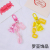 Girl Heart Cute Ins Candy Rainbow Gummy Bear Pendant Keychain