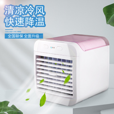 New Mini Air Cooler Household Desk Refrigeration Small Air Conditioner Mobile Humidification Water Cooling Fan Desktop Electric Fan