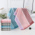 Yiwu Good Goods Pure Cotton Yarn-Dyed Jacquard Piano Strip Face Towel All Cotton Soft Absorbent Present Towel Daily Necessities Towel