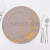 European Restaurant Banquet Plate Desktop Decorative Tray Wedding Banquet Placemat Plate Round Painted Plastic Tray