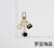 INS Crystal Pearl Bag 5 Words Keychain Cute Mobile Phone Charm Heart Shape Bag Hanging Decoration Creative Car