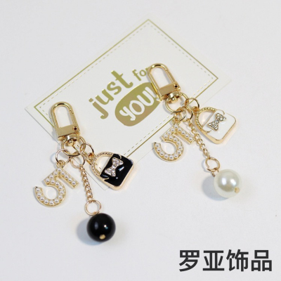 INS Crystal Pearl Bag 5 Words Keychain Cute Mobile Phone Charm Heart Shape Bag Hanging Decoration Creative Car