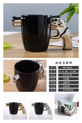 Mug coffee cups milk cups