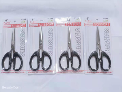 125 145 160 Office Scissors Scissors for Students, Etc.