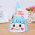 Wholesale Children Birthday Hat Adult and Children Korean Style Paper Cartoon Birthday Party Birthday Cake Hat