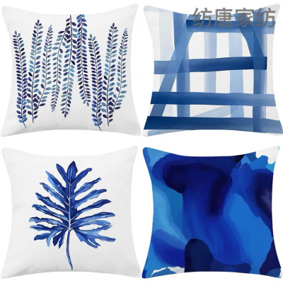 Amazon New Home Blue Pillow Cover Geometric Plant Mermaid Summer Throw Pillowcase BLUE SUMMER