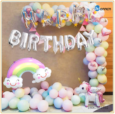 Birthday Balloon Decoration Party Suit Aluminum Film Unicorn Rainbow Horse HAPPY BIRTHDAY Rubber Balloons Sets