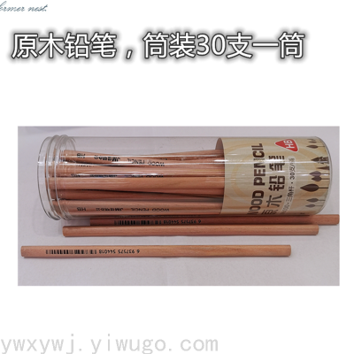High Quality Log Office Pencil HB Triangle Pole Wood Pencil