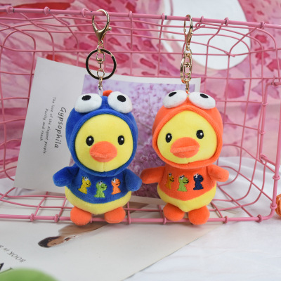 Trending Creative Transformation Dinosaur Duck Doll Keychain Plush Cute School Bag Pendant Couple Doll Wholesale