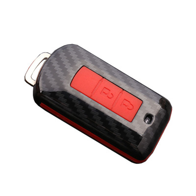 Suitable for Mitsubishi Key Case Cool Outlander Pajero Fengshen Viano Key Shell Wing God Key Cover