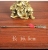 Resin Craft Lord Guan the Second Guanyin Bodhisattva/Buddha Statue Offering Home Decorative Ornaments