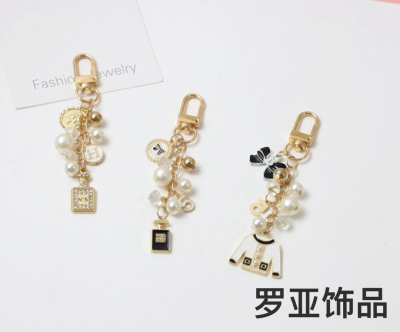 Creative Sweet Super Fairy Keychain Pendant Cute Key Ring Crystal Pearl Pendant Package Pendant Pearl