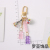 Girl Heart Cute Ins Candy Rainbow Gummy Bear Pendant Keychain