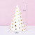 Gilding Wave Dot Party Hat Birthday Banquet Party Decoration Children Adult Daily Necessities Hat 10 Pack